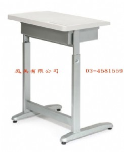 TMPP-102A-1 新型學生可調昇降課桌 W59.5